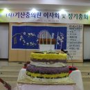 안동회관 이미지