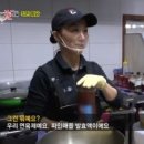 별의별찜닭 이미지
