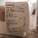 카페달링전주 - 전주시 덕진구 솔내8길 17 | 카페달링전주