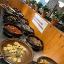 아리아리정선상동점 이미지