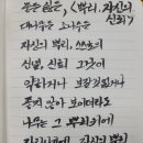 어리실천 이미지