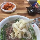 양정시장 이미지