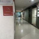 루나크 | 💗 [생리통배찜질] 루나크 왁싱샵 배안애 배워머 후기 ✨ 꿩먹고 알먹기 가능한 왁싱샵