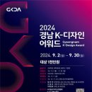 디자인K 이미지