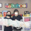 (주)큐브원 이미지