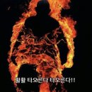 하이드앤시크 이미지