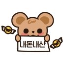 더인테라호텔 이미지