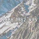 산골이야기2