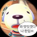 카페노웨어