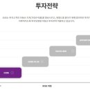 에드벨류 네이버블로그