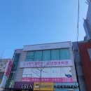 삼환나우빌(아) 이미지