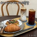 아티블랑 아산배방점