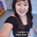 비웨어 | 돌려입기 장인 취발러의 성인발레복 코디 모음 feat.에겐녀 수지