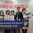 브로우수