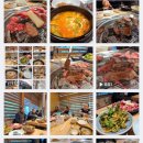 미소만찬밥상 이미지