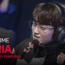 케리아 이미지