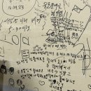 은하수소주방 네이버블로그