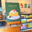 가나 민박 이미지