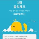 이마트이니스프리 이미지