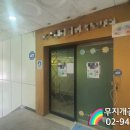 제활약국 이미지