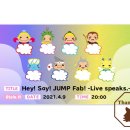 210409 ~ 210411 Fab! -Live speaks.- 온라인 콘서트 후기
