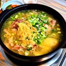 백복령팬션하우스 이미지