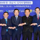 마루광주지사 이미지