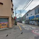 심성공인중개사사무소 네이버블로그