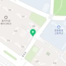 창원더샵참공인중개사사무소 네이버블로그
