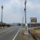 추원재(追遠齋) 이미지