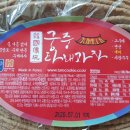 궁중타래과자