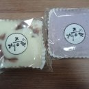 장충명가왕족발 이미지