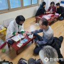 이천2리 경로당 이미지