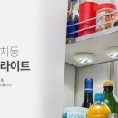 라온지에스 네이버블로그