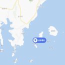 남해-227 이미지