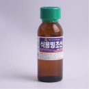 대일식품 이미지