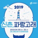 파랑씨어터 이미지