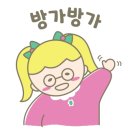 대전판암 다이소 이미지