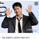 [단독] '경찰' 장동윤, '연쇄살인마' ㄱㅎㅈ 子된다..'사마귀' 주인공 이미지