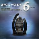 이밝은세상 티스토리