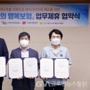 서울지역자활센터협회 이미지