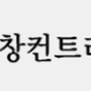 고창CC 이미지