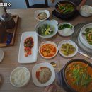 청기와흑염소 이미지