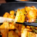 화락바베큐치킨부천 이미지