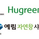 (주)신양화학 이미지