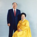 뜻길 / み旨の道 / The Way Of God’﻿s Will - 31 - 03 이미지