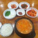 맛자랑본가 이미지