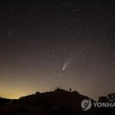 혜성환경 이미지