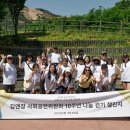 주식회사 새길