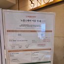 하늘중앙로 | 호텔 노블스테이 ｜ 대구 동성로 중앙로역 가성비 숙소 조식포함 내돈내산 솔직후기